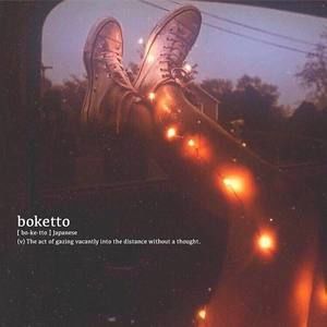 Meet your Posher, Adelia